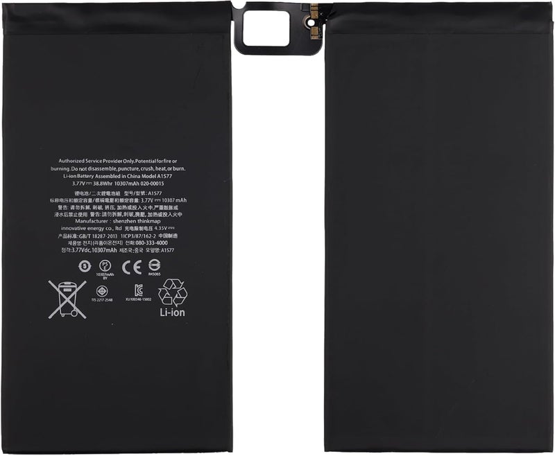 SWARK New A1577 Rechargeable Battery Compatible Apple iPad Pro 12.9” 1st Gen Wi-Fi/Cellular A1584 A1652 Upgraded Repair Tools Kit - Image 2